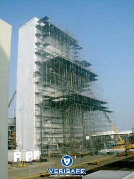 SCAFFOLD SHRINK WRAP